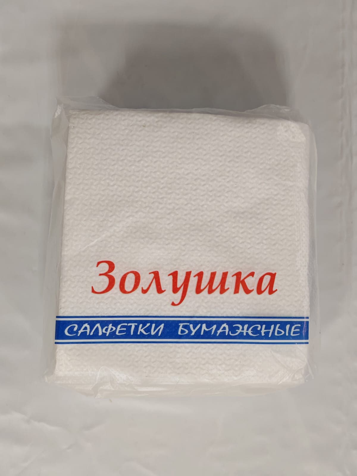 Салфетки Бум 70лист Золушка белые 20\70 1шт