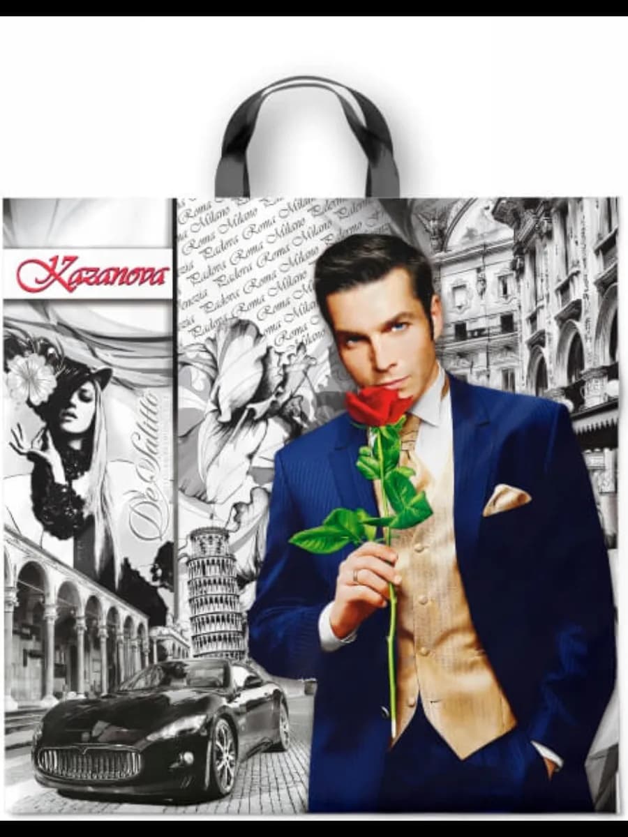 Пакет петля Интерпак 44*44 Казанова ПВД 70мкм 250\10\25 1шт