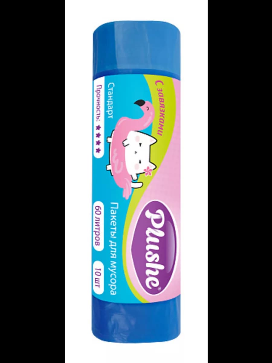 Пакет для мусора 60л.10шт. Plushe 60*70 с завязками15мкм стандарт (45/1) 1шт