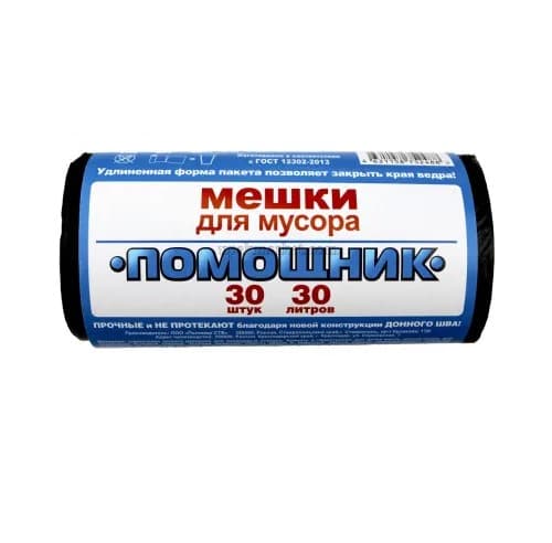 Пакет для мусора 30л.30шт. 26*59 помощник 11мкм (40/1) 1шт