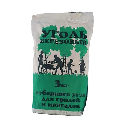 Уголь березовый 3 кг.