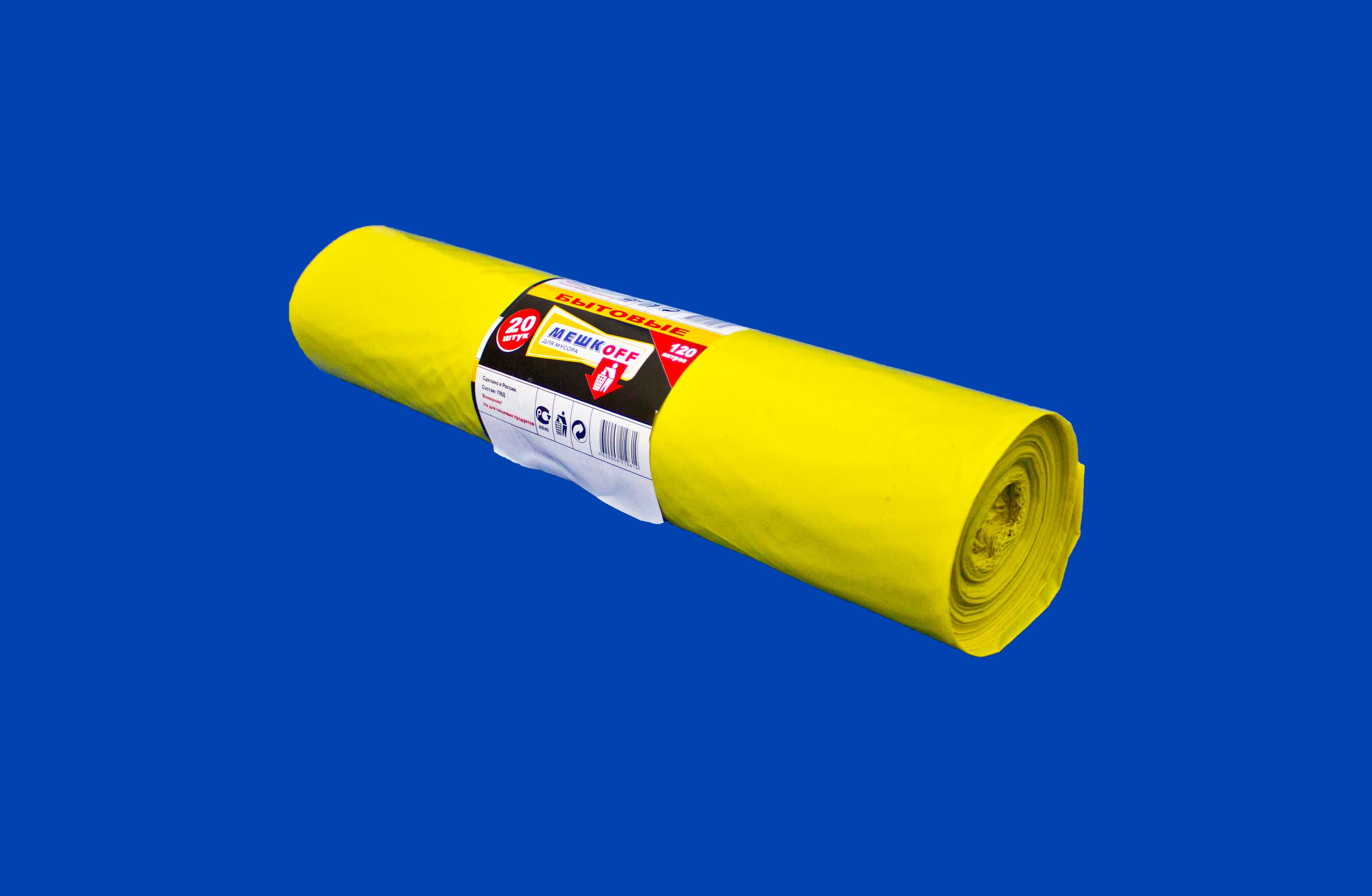 Пакет для мусора 90л.20шт. Мешкоff ПВД 37мкм желтые (10/1) 1шт