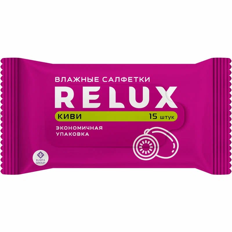Влажные салф освежающие , киви RELUX 15шт 48\1 1шт