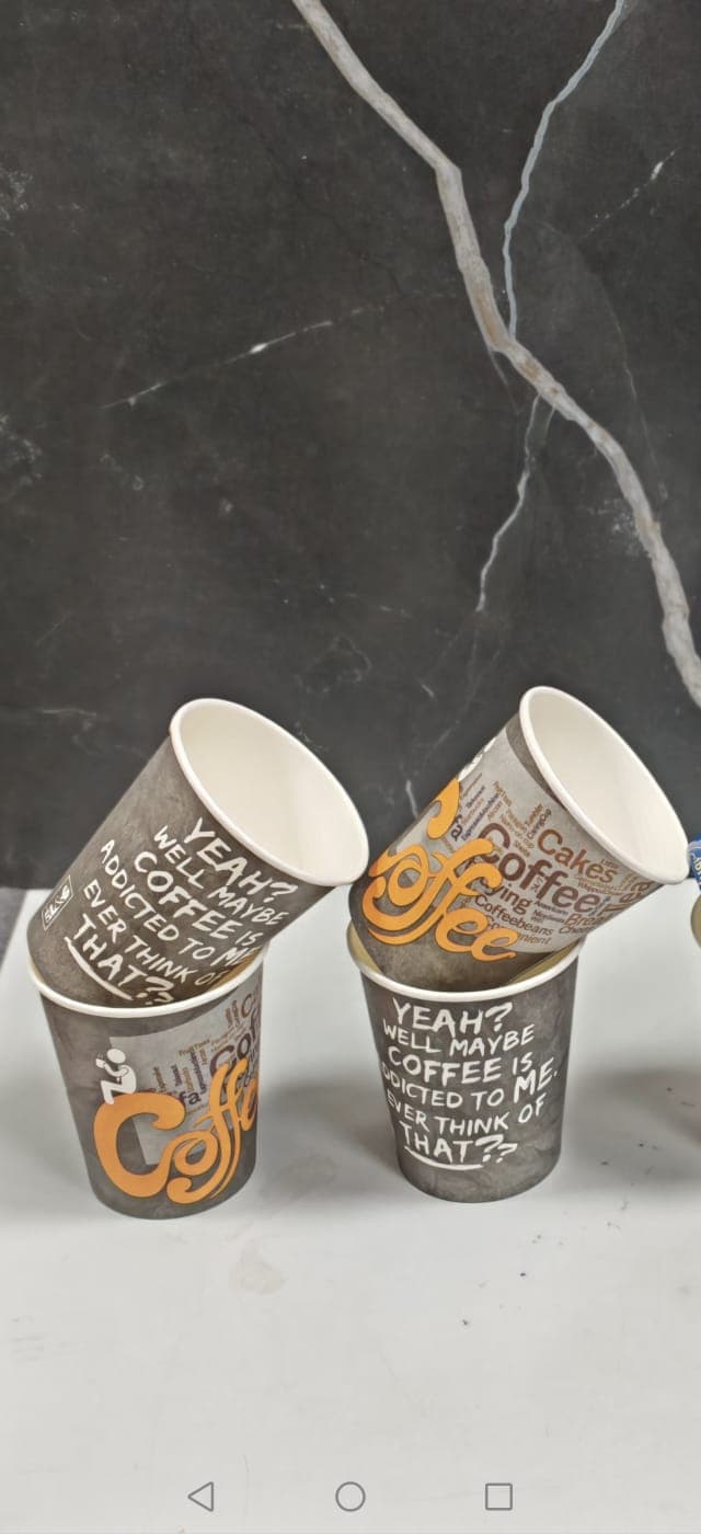 Бум стакан РК 0,250мл d80 ГН Кофеман 1250\50\25 50шт