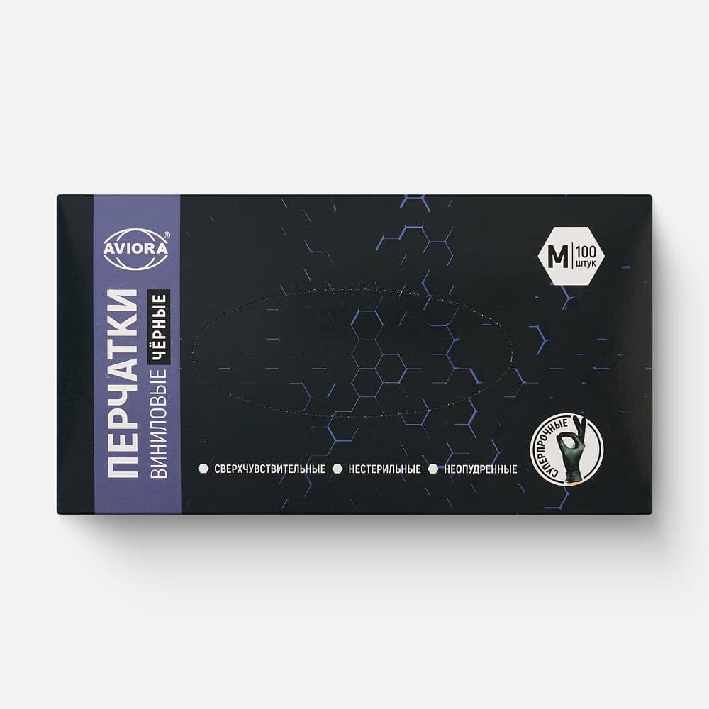 Перчатки винил Авиора ЧЕРНЫЕ М 100шт.(10/1) 1уп