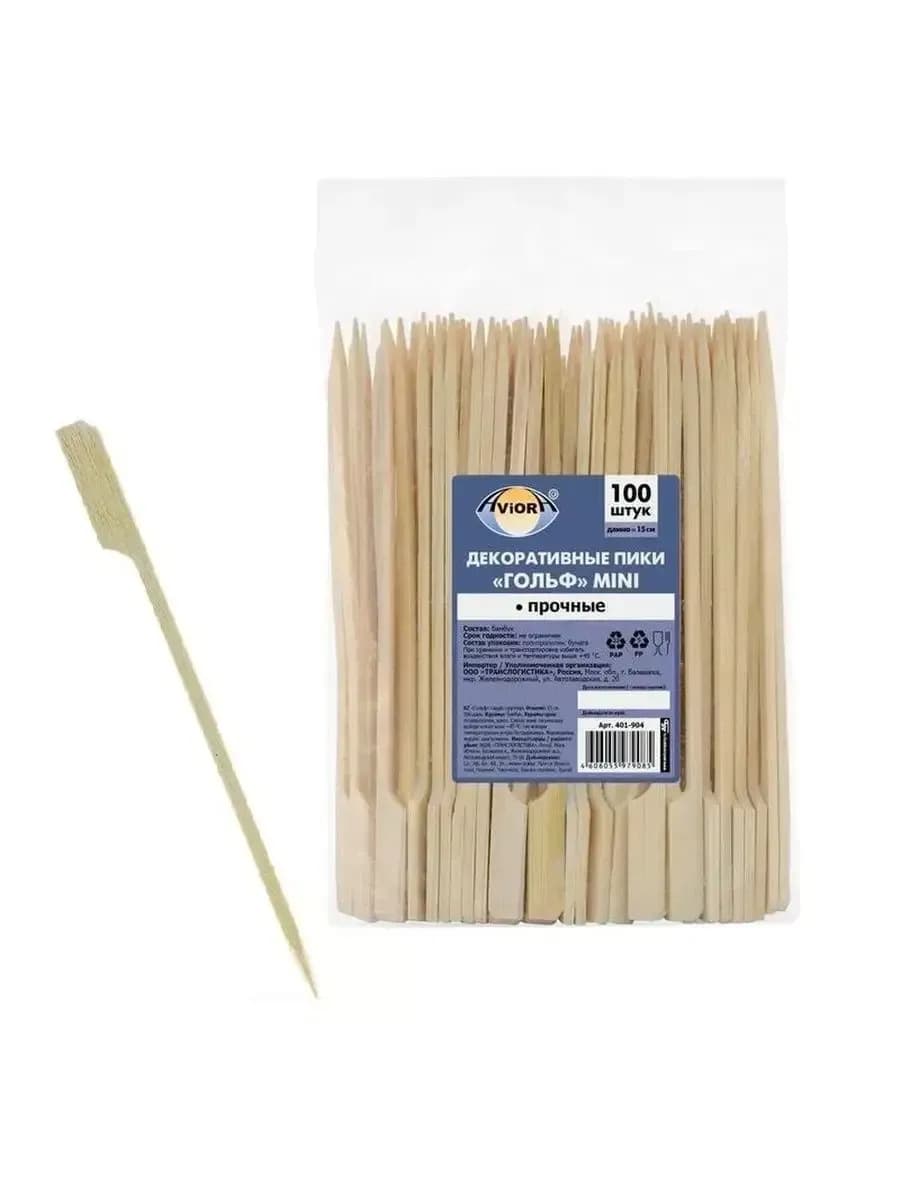 Пика "Гольф"15см 100шт FVIORA (30/1) 1уп