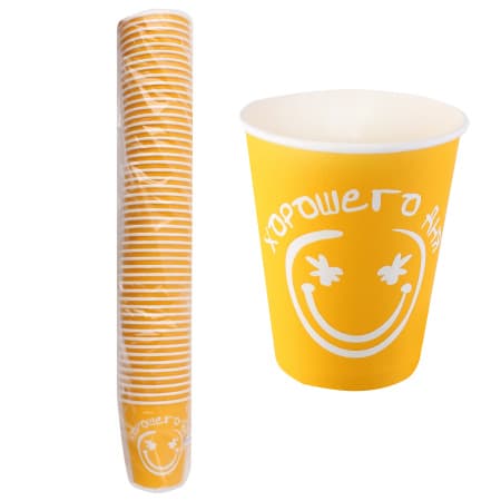 Бум стакан КБ 0,250 d80 Хорошего дня Желтый 1000\50\20 50шт