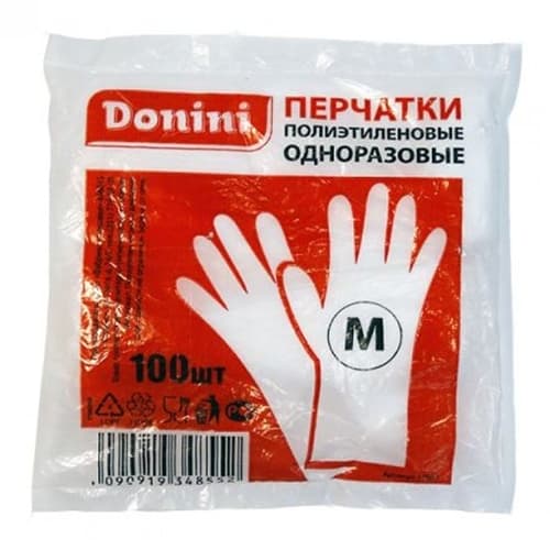 Перчатки одноразовые полиэтиленовые Donini M 100шт. (100/1) 1уп