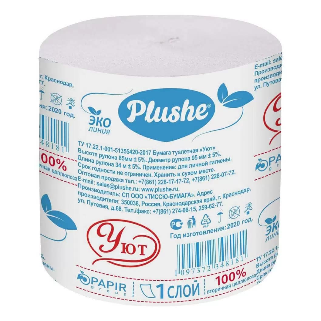 Туалетная бумага Уют 1сл, серая б/вт (48/1) 1шт