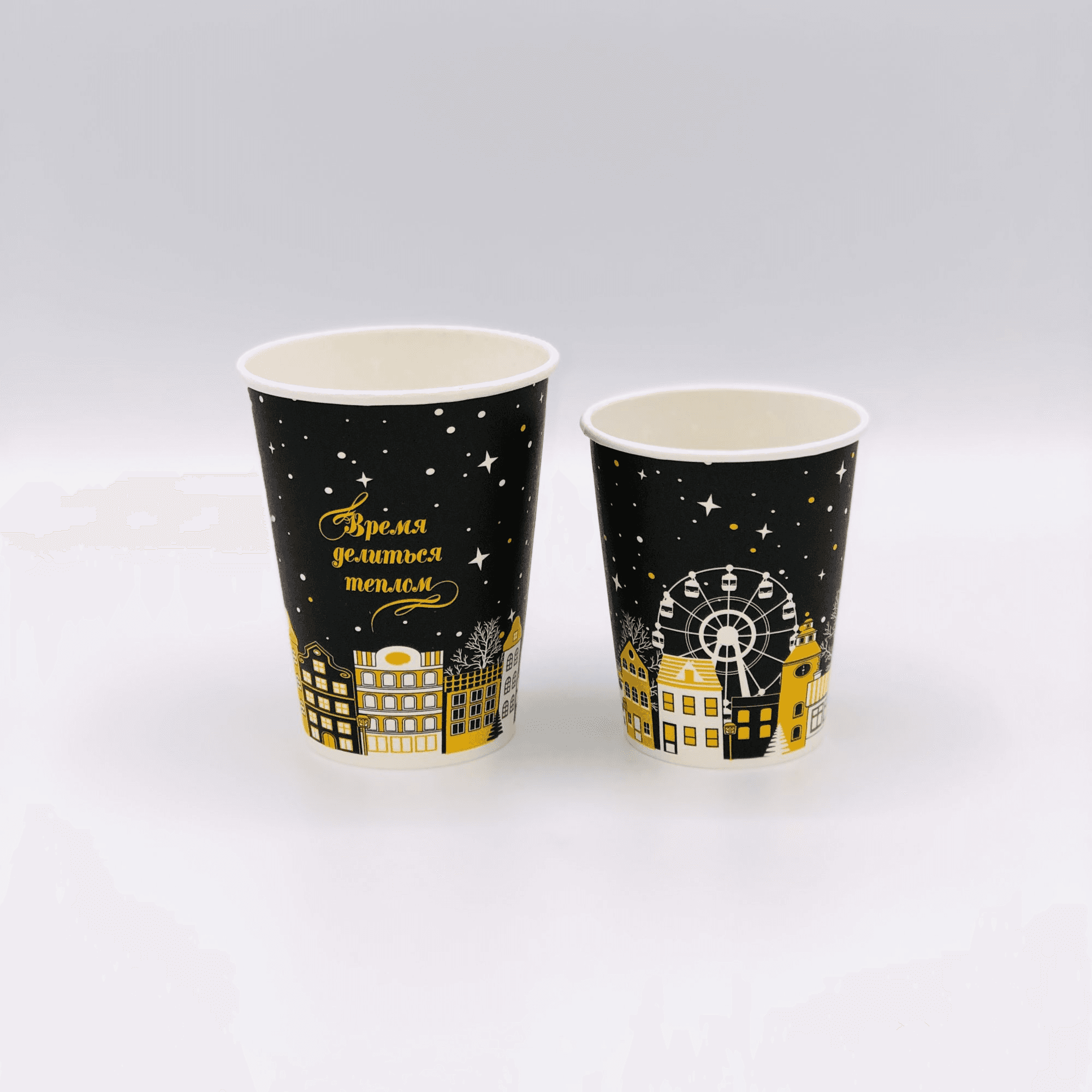 Бум стакан Л-ПАК 0,250 d80 ГН Ночной город 1000\50\20 50шт