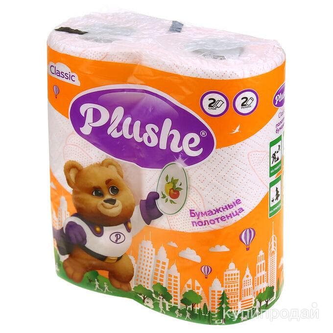Полотенце бум PLUSHE Classic 2рул 12м 2 слоя, белый (12\1) 1шт