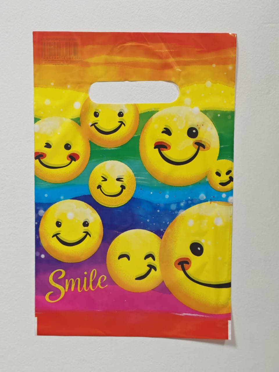 Пакет выруб Интерпак 20*30 Смешарики 2000\100\20 1шт