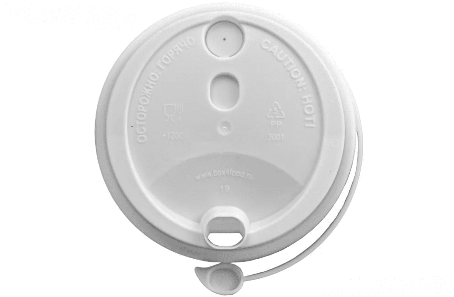 Крышка для стак. ВЗЛП d80мм 0,250\0,330мл ПП БЕЛАЯ МАТОВАЯ 1000\50\20 50шт