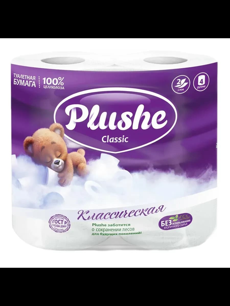 Туалетная бумага Plushe Classic 4рул 2сл 18м белая (12/1) 1уп
