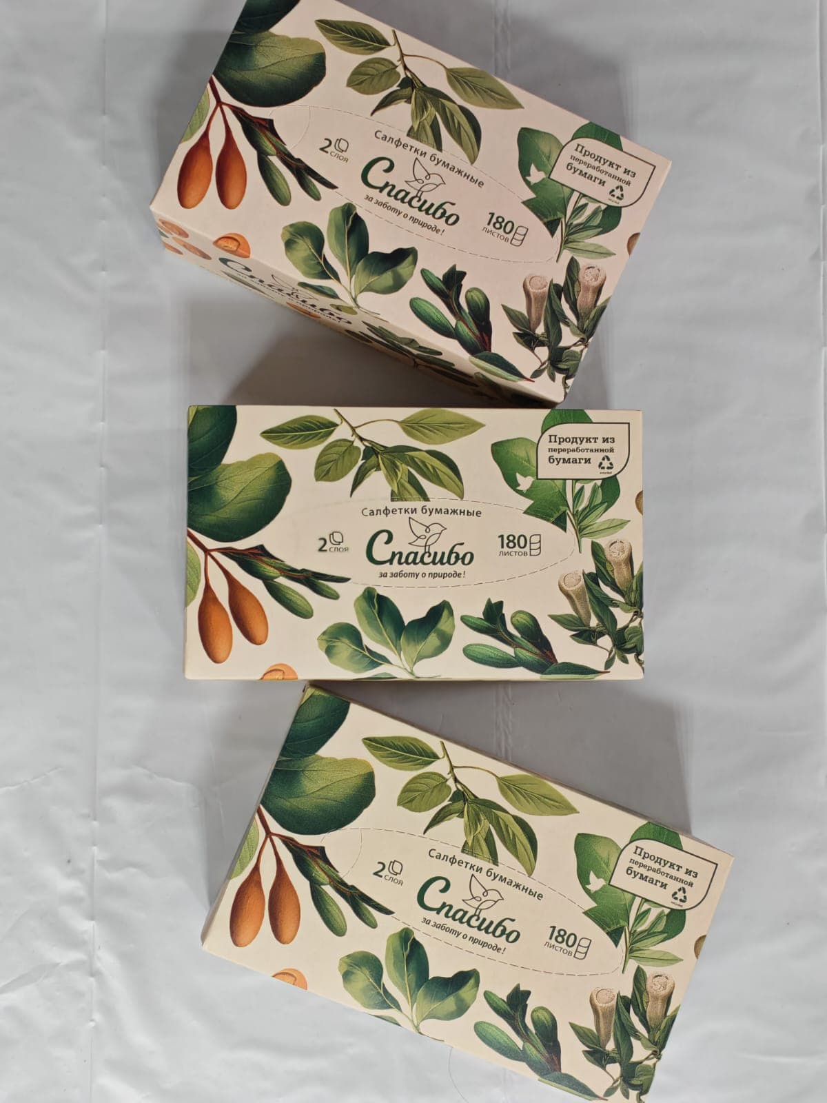 Салфетка бум в коробках Спасибо за заботу о природе 2сл 180л V-сложение ассорти (25\1) 1шт