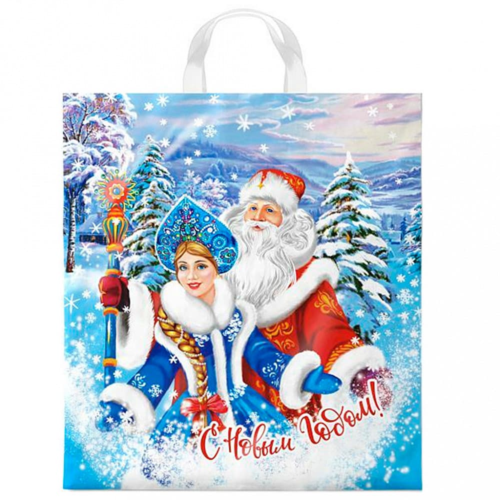 Пакет НГ Интерпак 38*42 Новогоднее пожелание ПНД 40мкм 1шт